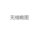 上海喝茶私人外卖工作室服务